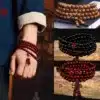 Bracelet bois de santal